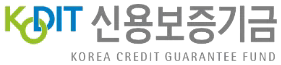 신용보증기금